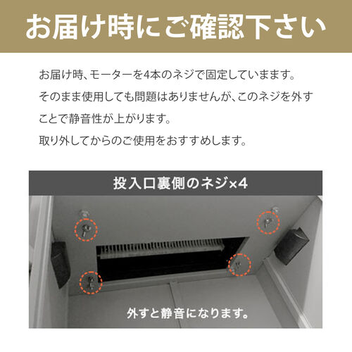 シュレッダー（電動・業務用・クロスカット・A3・A4・60分連続細断・ホッチキス・クレジットカード・メディア細断） PSD051 サンワサプライ