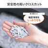 シュレッダー（電動・業務用・クロスカット・A3・A4・60分連続細断・ホッチキス・クレジットカード・メディア細断） PSD051 サンワサプライ