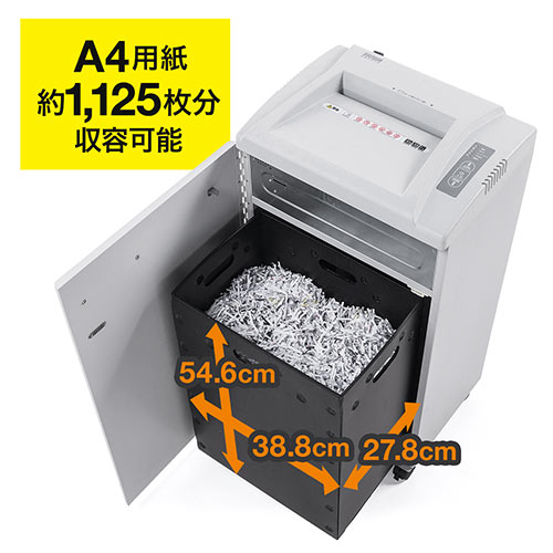 シュレッダー(業務用・電動・クロスカット・A4・連続使用・大型・60L・オフィス・ホッチキス対応・メンテナンスオイル・静音・カード・キャスター付き) PSD054 サンワサプライ