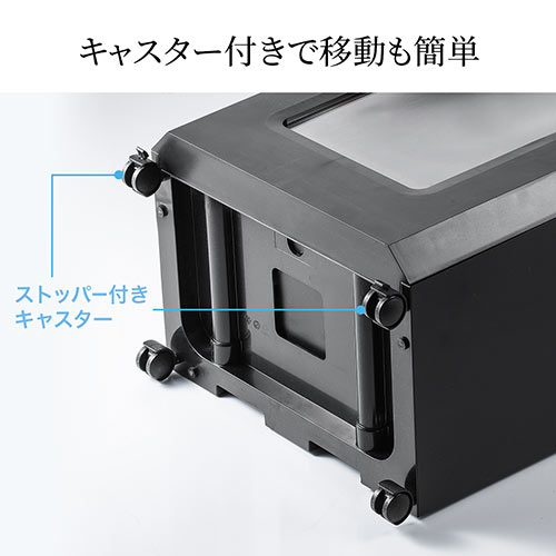 シュレッダー（電動・高速・業務用・A4・8枚同時細断・クレジットカード対応・ホッチキス対応・ミニクロスカット・4×12mm・30L） PSD055