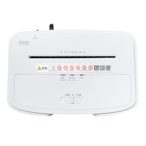 新品　シュレッダー 家庭用 電動 業務用:2*10mm ダストボックス45L Amazon.co.jp: Gulcircle シュレッダー 家庭用 しゅれったー電動