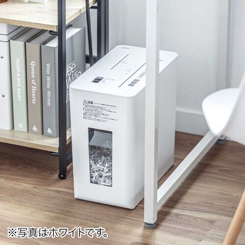 シュレッダー（静音・コンパクト・ パーソナルシュレッダー・電動・クロスカット・ホッチキス対応・最大5枚・カード・CD/DVD・9L・ブラック）