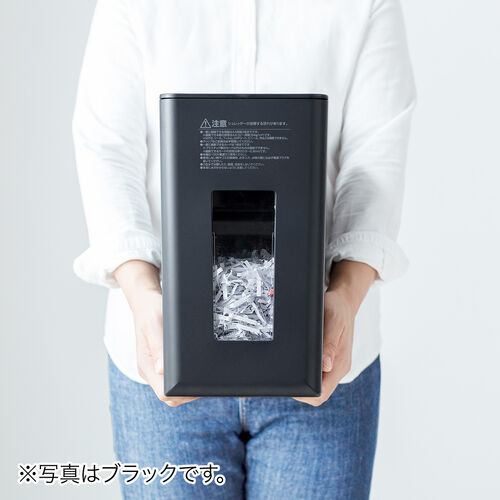 シュレッダー（静音・コンパクト・ パーソナルシュレッダー・電動・クロスカット・ホッチキス対応・最大5枚・カード・CD/DVD・9L・ホワイト）