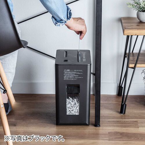 シュレッダー（静音・コンパクト・ パーソナルシュレッダー・電動・クロスカット・ホッチキス対応・最大5枚・カード・CD/DVD・9L・ホワイト）