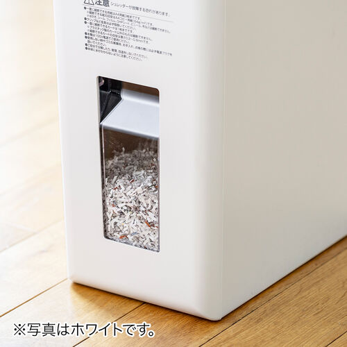 シュレッダー（超静音・コンパクト・ パーソナルシュレッダー・電動・マイクロカット・ホッチキス対応・カード・CD・DVD・ブラック） PSD063BK