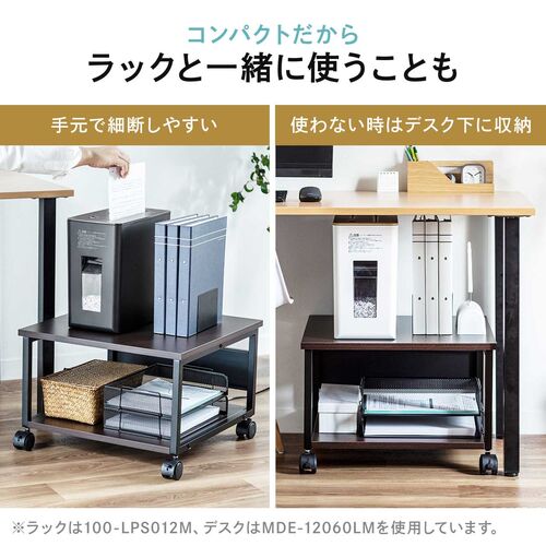 シュレッダー（超静音・コンパクト・ パーソナルシュレッダー・電動・マイクロカット・ホッチキス対応・カード・CD・DVD・ブラック） PSD063BK