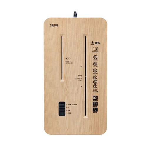 シュレッダー（超静音・コンパクト・パーソナルシュレッダー・電動・マイクロカット・ホッチキス対応・カード・CD・DVD・ホワイト） PSD063W