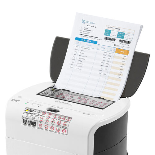 オートフィードシュレッダー（家庭用シュレッダー・業務用シュレッダー・自動細断・連続給紙・自動給紙60枚・クロスカット・5×10mm・手差し細断8枚・カード細断・13.5L・ホッチキス）