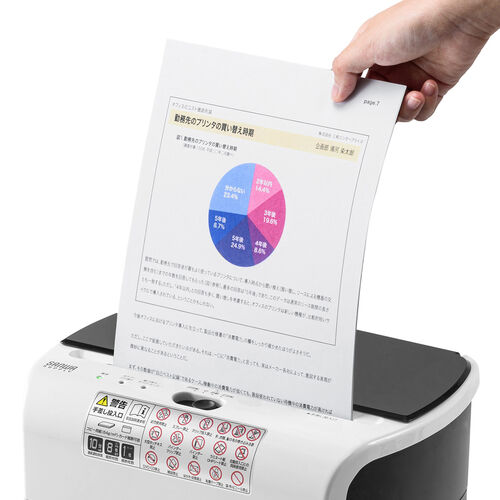 オートフィードシュレッダー（家庭用シュレッダー・業務用シュレッダー・自動細断・連続給紙・自動給紙60枚・クロスカット・5×10mm・手差し細断8枚・カード細断・13.5L・ホッチキス）