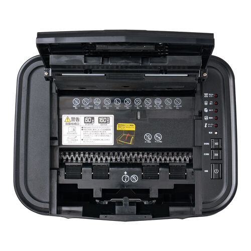 シュレッダー（業務用・オートフィード・自動細断・連続給紙・ミニクロスカット・160枚細断・手差細断・60分連続細断・カード・ホッチキス・クリップ・静音・19L）