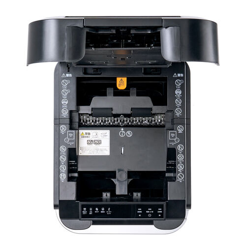 シュレッダー（業務用・オートフィード・自動細断・連続給紙・クロスカット・260枚細断・手差細断・60分連続細断・カード・ホッチキス・クリップ・静音・32L）