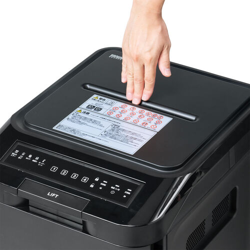 シュレッダー（業務用・オートフィード・自動細断・連続給紙・ミニクロスカット・470枚細断・手差細断・240分連続細断・カード・ホッチキス・クリップ・静音 ・53L）