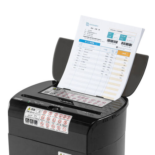 オートフィードシュレッダー（家庭用シュレッダー・業務用シュレッダー・自動細断・連続給紙・自動給紙60枚・マイクロカット 2×10mm・手差し細断8枚・カード細断・13.5L ホッチキス）