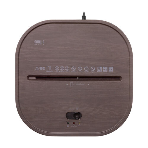 シュレッダー（静音・コンパクトシュレッダー・パーソナルシュレッダー・電動シュレッダー・マイクロカット・ホッチキス対応・最大4枚・12L・ブラック）