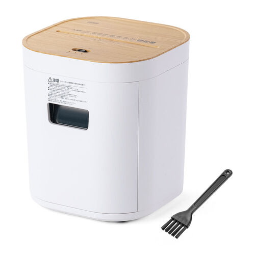 シュレッダー（静音・コンパクトシュレッダー・パーソナルシュレッダー・電動シュレッダー・マイクロカット・ホッチキス対応・最大4枚・12L・ホワイト）