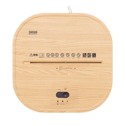 シュレッダー（静音・コンパクトシュレッダー・パーソナルシュレッダー・電動シュレッダー・マイクロカット・ホッチキス対応・最大4枚・12L・ホワイト）