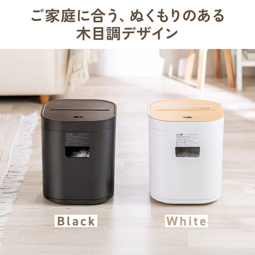 シュレッダー（静音・コンパクトシュレッダー・パーソナルシュレッダー・電動シュレッダー・マイクロカット・ホッチキス対応・最大4枚・12L・ホワイト）