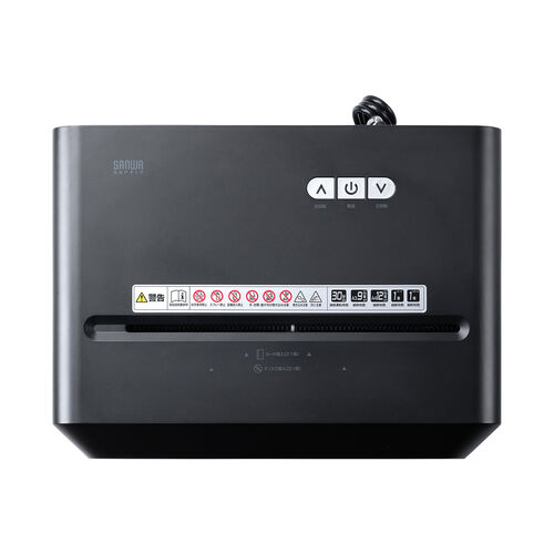 マイクロカットシュレッダー（大容量30L・A3対応・最大9枚同時細断・2×10mm・CD/DVD対応・カード対応・秘密情報漏洩対策）