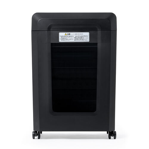 マイクロカットシュレッダー（大容量30L・A3対応・最大9枚同時細断・2×10mm・CD/DVD対応・カード対応・秘密情報漏洩対策）