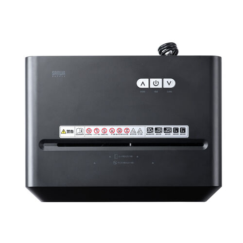 クロスカットシュレッダー（大容量30L・A3対応・最大13枚同時細断・4×40mm・CD/DVD対応・カード対応・情報漏洩対策）