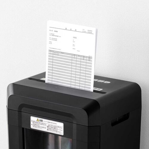 クロスカットシュレッダー（大容量30L・A3対応・最大13枚同時細断・4×40mm・CD/DVD対応・カード対応・情報漏洩対策）