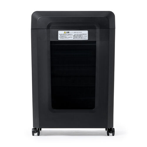 クロスカットシュレッダー（大容量30L・A3対応・最大13枚同時細断・4×40mm・CD/DVD対応・カード対応・情報漏洩対策）