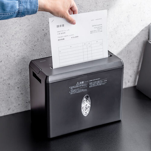卓上シュレッダー（コンパクトシュレッダー・家庭用・コンパクト・容量8L・細断枚数4枚・ブラック）