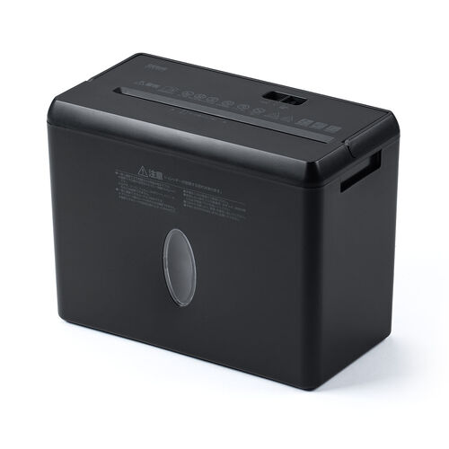 卓上シュレッダー（コンパクトシュレッダー・家庭用・コンパクト・容量8L・細断枚数4枚・ブラック）