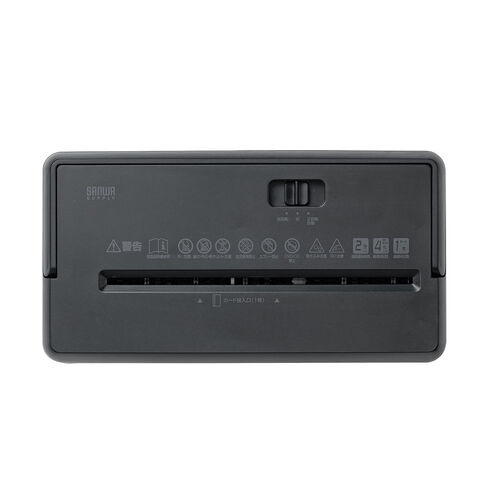 卓上シュレッダー（コンパクトシュレッダー・家庭用・コンパクト・容量8L・細断枚数4枚・ブラック）