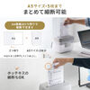 卓上シュレッダー（コンパクトシュレッダー・電動シュレッダー・A5対応・マイクロカット・2×12mm・電動・5枚同時細断・連続2分・5L）