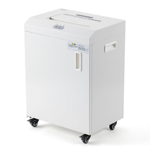 電動シュレッダー（業務用・マイクロカット・A3対応・大容量・A4最大15枚同時細断・A3最大10枚同時細断・30分連続細断・カード細断・ホッチキス対応・40L・静音・キャスター付き）