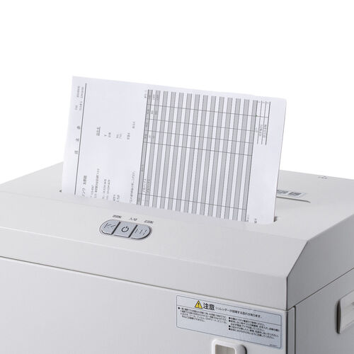 電動シュレッダー（業務用・マイクロカット・A3対応・大容量・A4最大15枚同時細断・A3最大10枚同時細断・30分連続細断・カード細断・ホッチキス対応・40L・静音・キャスター付き）