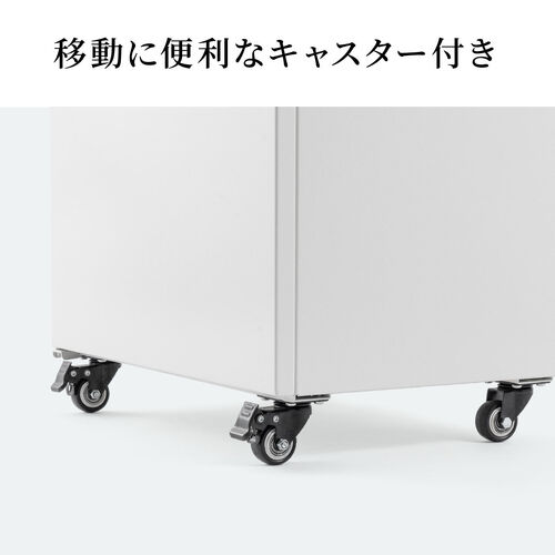 電動シュレッダー（業務用・マイクロカット・A3対応・大容量・A4最大15枚同時細断・A3最大10枚同時細断・30分連続細断・カード細断・ホッチキス対応・40L・静音・キャスター付き）