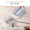 電動シュレッダー（家庭用・クロスカット・静音・60dB・15L・大容量ダストボックス・最大7枚細断・連続5分使用・ホッチキス対応・カード対応・ホワイト）