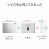 卓上シュレッダー（コンパクトシュレッダー・マイクロカット・2×10mm・家庭用・オフィス・コンパクト・容量8L・細断枚数3枚・ホワイト）