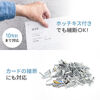 卓上シュレッダー（コンパクトシュレッダー・マイクロカット・2×10mm・家庭用・オフィス・コンパクト・容量8L・細断枚数3枚・ホワイト）