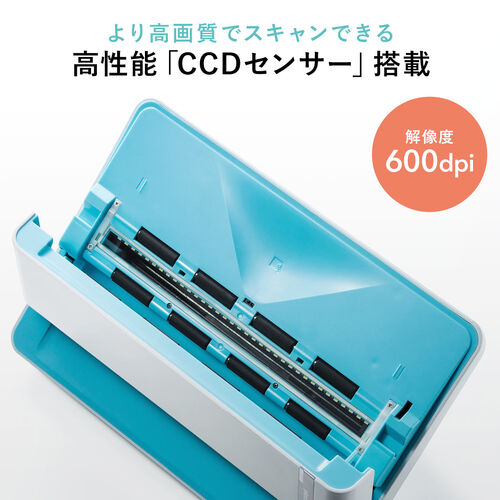 A4対応 高速ドキュメントスキャナー　フォトスキャナー Amazon | イーサプライ フォトスキャナー 自動 高速 CCDセンサー