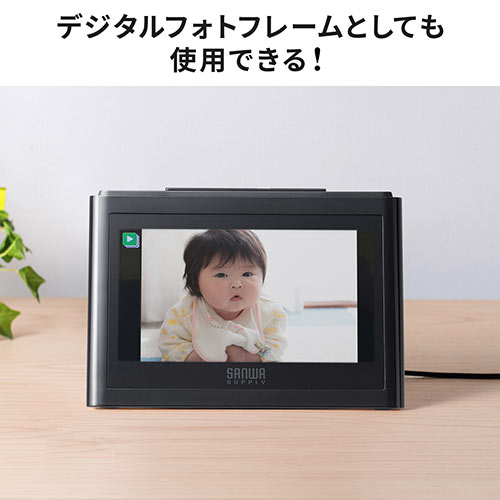 フィルムスキャナ（ネガフィルムスキャナ・高画質・1400万画素