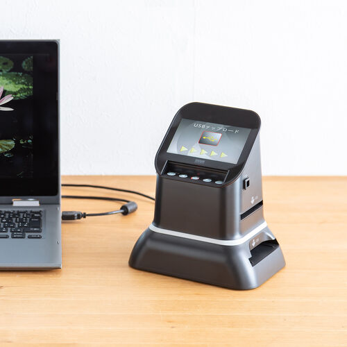 フィルムスキャナ（ネガフィルムスキャナ・120ブローニーフィルム・35mm・127フィルム対応・ポジ対応・デジタル化・高画質・HDMI出力・テレビ出力対応・おすすめ） SCN065