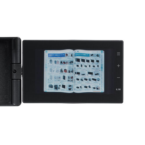 ドキュメントスキャナー（パソコン不要・A3サイズ・モニター付き・1600万画素・非破壊・OCR・USB書画カメラ・ブックスキャナー ）