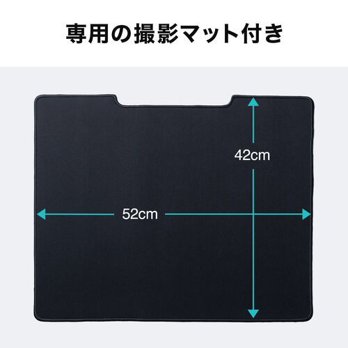 ドキュメントスキャナー（パソコン不要・A3サイズ・モニター付き・1600万画素・非破壊・OCR・USB書画カメラ・ブックスキャナー ）