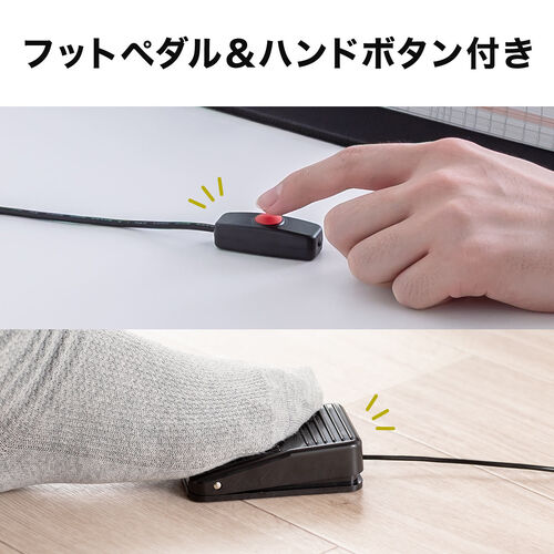 専用ページ（確認用） CS4070 Scanner Product Reference Guide [Japanese], p/n