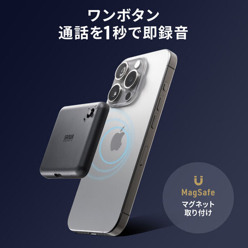 ❤AI搭載❣スマホや音声で操作OK⭐親子で思う存分楽しめる♪❤高性能ドローン 会議も授業も録音おまかせ！Aiボイスレコーダーが凄すぎる