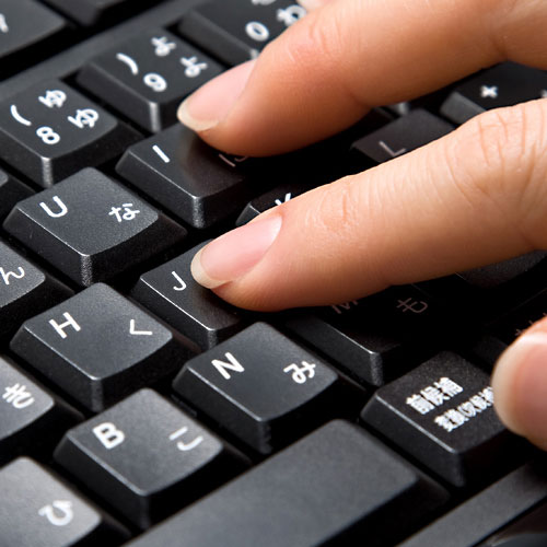 ワイヤレス マウスキーボード（ブルーLEDマウス・PS3・Wii・Wii U対応）