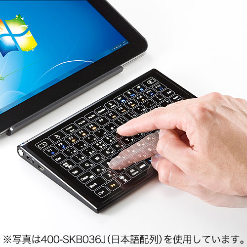 美品✨フルHD ノートパソコン SSD480GB バックライト キーボード 美品✨フルHD ノートパソコン SSD480GB バックライト キーボード