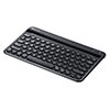 スタンド付きBluetoothキーボード（スタンド付き・Bluetooth・iPhone・iPad・マルチペアリング・充電式）
