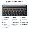 スタンド付きBluetoothキーボード（スタンド付き・Bluetooth・iPhone・iPad・マルチペアリング・充電式）