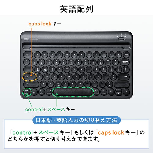 iPad シルバー Bluetoothキーボード スタンド付き Amazon.co.jp: ワイヤレス キーボードbluetooth 薄型 静音 軽量 充電式