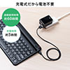 スタンド付きBluetoothキーボード（スタンド付き・Bluetooth・iPhone・iPad・マルチペアリング・充電式）