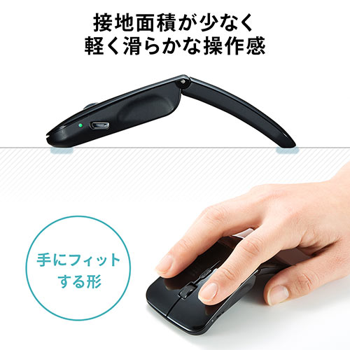 キーボードマウスセット（無線・ワイヤレスキーボード・ワイヤレスマウス・スリムキーボード・薄型マウス・持ち運び・充電式・テンキーなし・右利き・左利き）